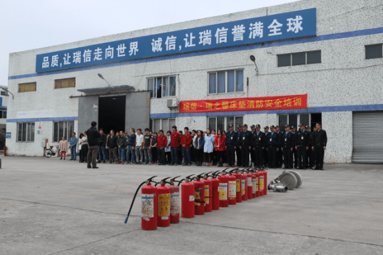 uploads/raysonchina.com/images/14805631096987.png 图片1.png