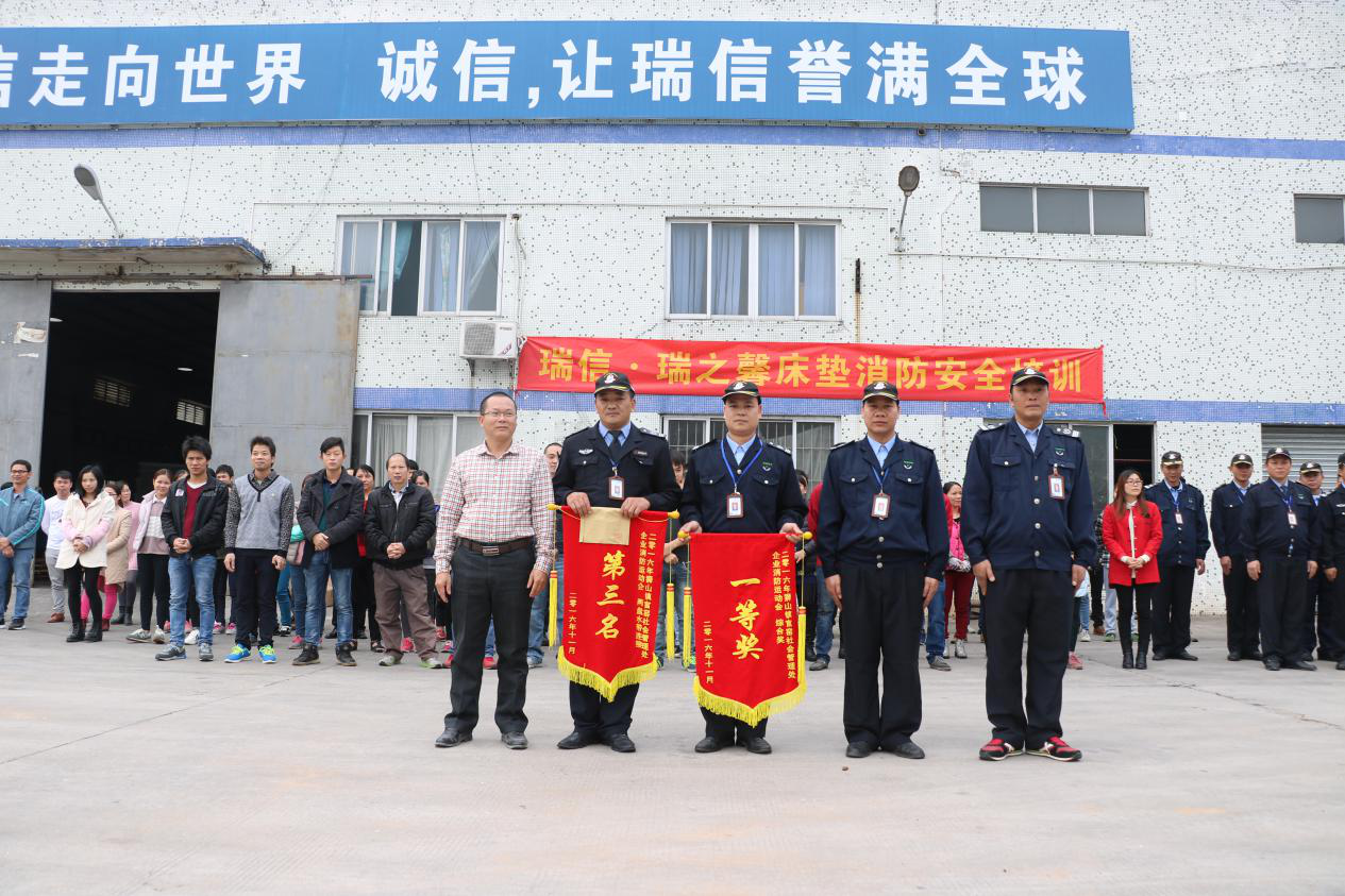 uploads/raysonchina.com/images/14805631212708.png 图片2.png
