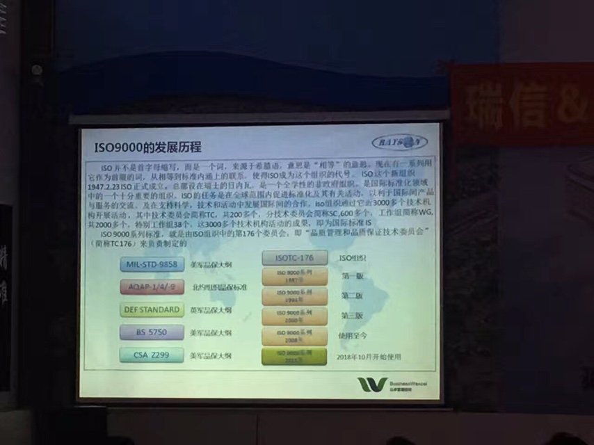 uploads/raysonchina.com/images/14815270284652.jpg lADOjzL_zc0CgM0DVg_854_640.jpg
