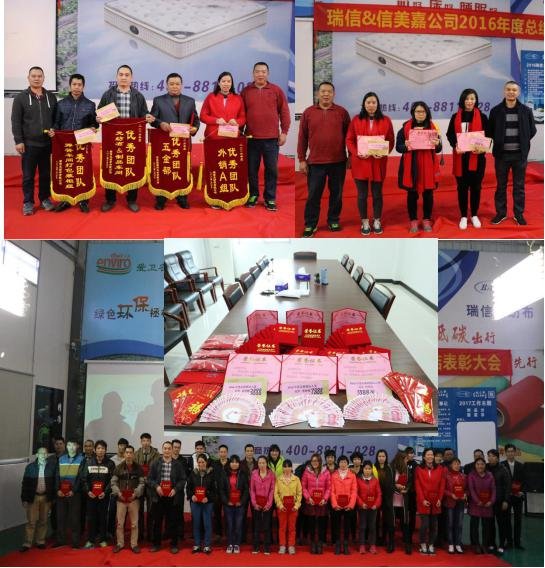 uploads/raysonchina.com/images/14866291495653.jpg rayson global.jpg