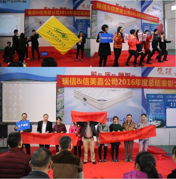 uploads/raysonchina.com/images/14866291836816.jpg rayson non woven.jpg