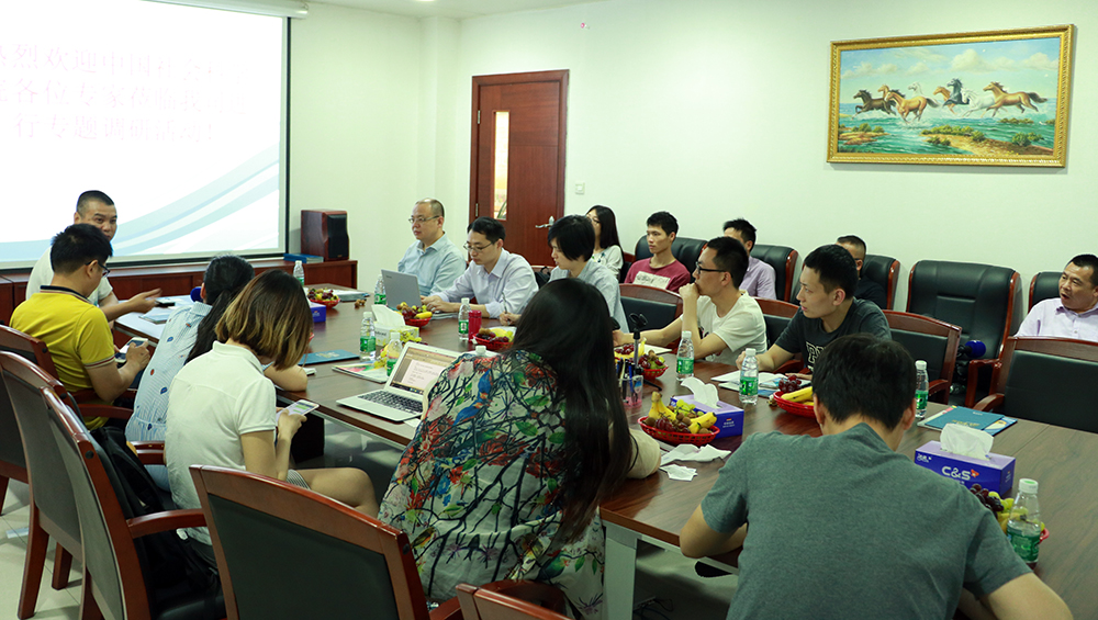 rayson nonwoven,ruixin,enviro-Experts of China Academy of Social Science Come to Rayson for Research-1
